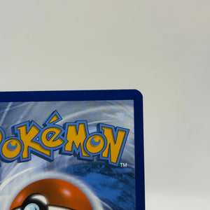 Pokemon TCG White Flare - Pansear #099/086 Art Rare FRENLY BRICKS - Open 7 Days