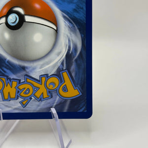 Pokemon TCG White Flare - Pansear #099/086 Art Rare FRENLY BRICKS - Open 7 Days