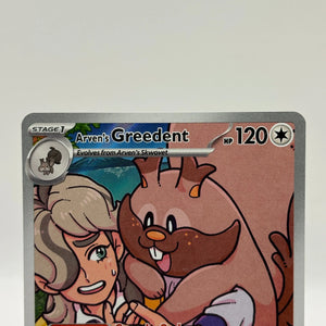 Pokemon TCG Destined Rivals - Arven’s Greedent #205/182 Art Rare LP FRENLY BRICKS - Open 7 Days