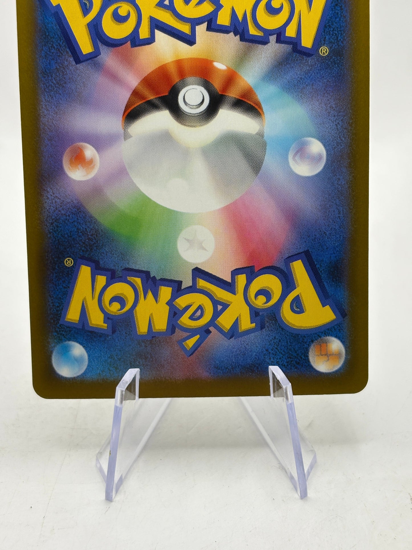 Pokemon TCG Mega Dream Japanese - N’s Zoroark 242/193 SAR NM FRENLY BRICKS - Open 7 Days
