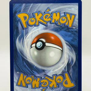 Pokemon TCG Destined Rivals - Arven’s Greedent #205/182 Art Rare LP FRENLY BRICKS - Open 7 Days