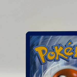 Pokemon TCG Destined Rivals - Arven’s Greedent #205/182 Art Rare LP FRENLY BRICKS - Open 7 Days