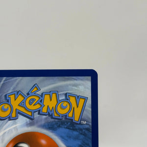 Pokemon TCG Destined Rivals - Arven’s Greedent #205/182 Art Rare LP FRENLY BRICKS - Open 7 Days