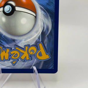 Pokemon TCG Destined Rivals - Arven’s Greedent #205/182 Art Rare LP FRENLY BRICKS - Open 7 Days