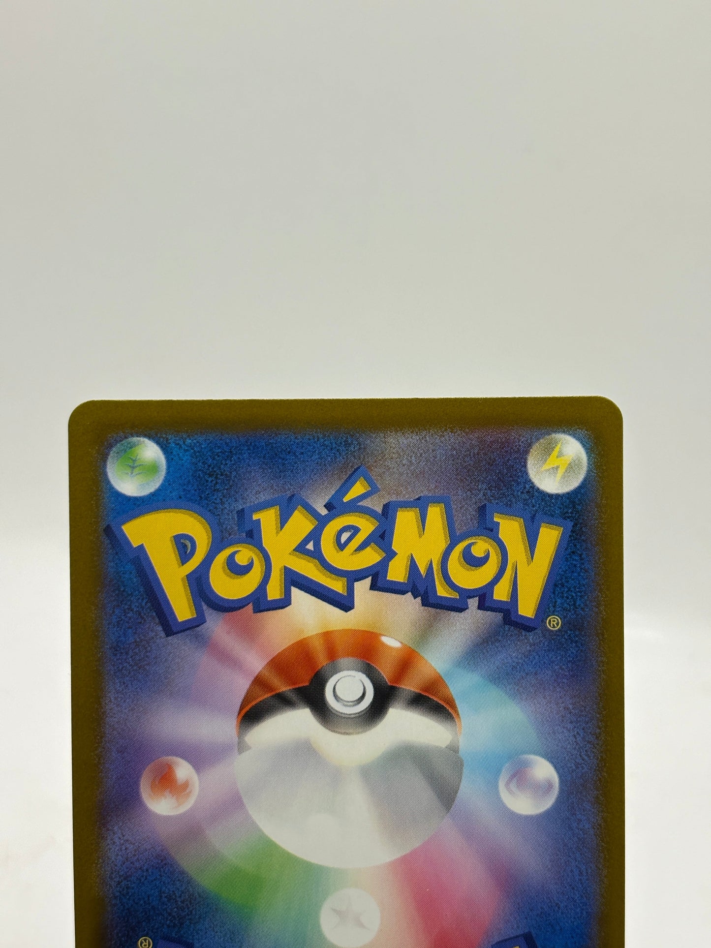 Pokemon TCG Mega Dream Japanese - Psyduck 199/193 Art Rare NM FRENLY BRICKS - Open 7 Days