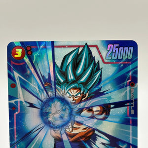 Dragon Ball Super Fusion World - Son Goku FB01-015 Alt Art NM FRENLY BRICKS - Open 7 Days