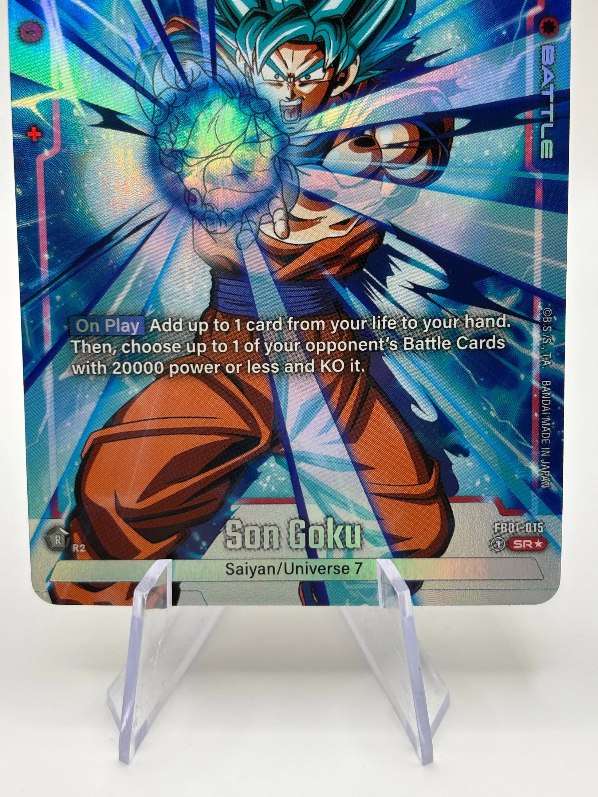 Dragon Ball Super Fusion World - Son Goku FB01-015 Alt Art NM FRENLY BRICKS - Open 7 Days