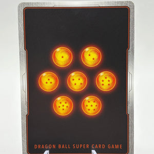 Dragon Ball Super Fusion World - Son Goku FB01-015 Alt Art NM FRENLY BRICKS - Open 7 Days