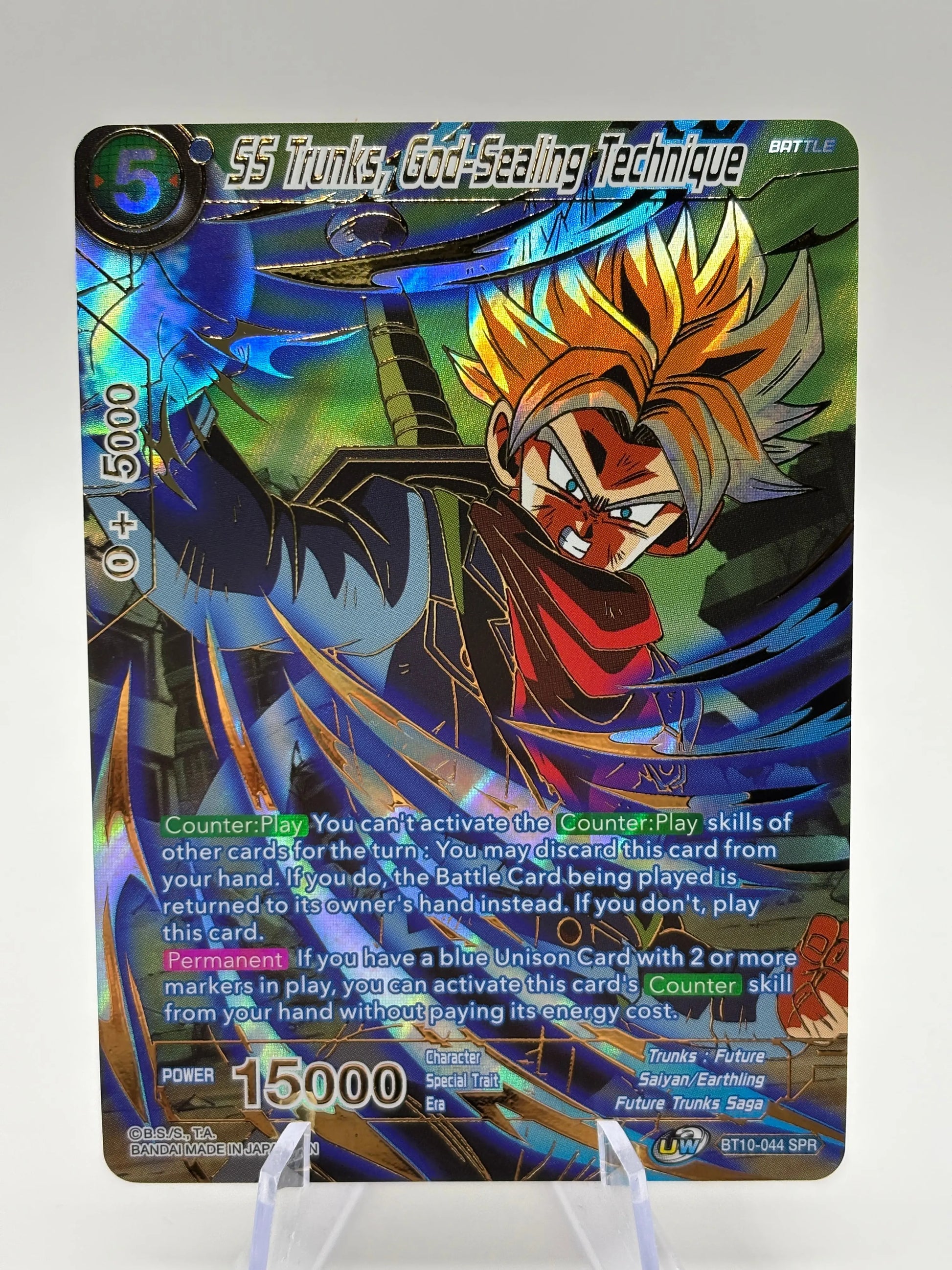 Dragon Ball Super - SS Trunks, God-Sealing Technique BT10-044 SPR NM (1) FRENLY BRICKS - Open 7 Days