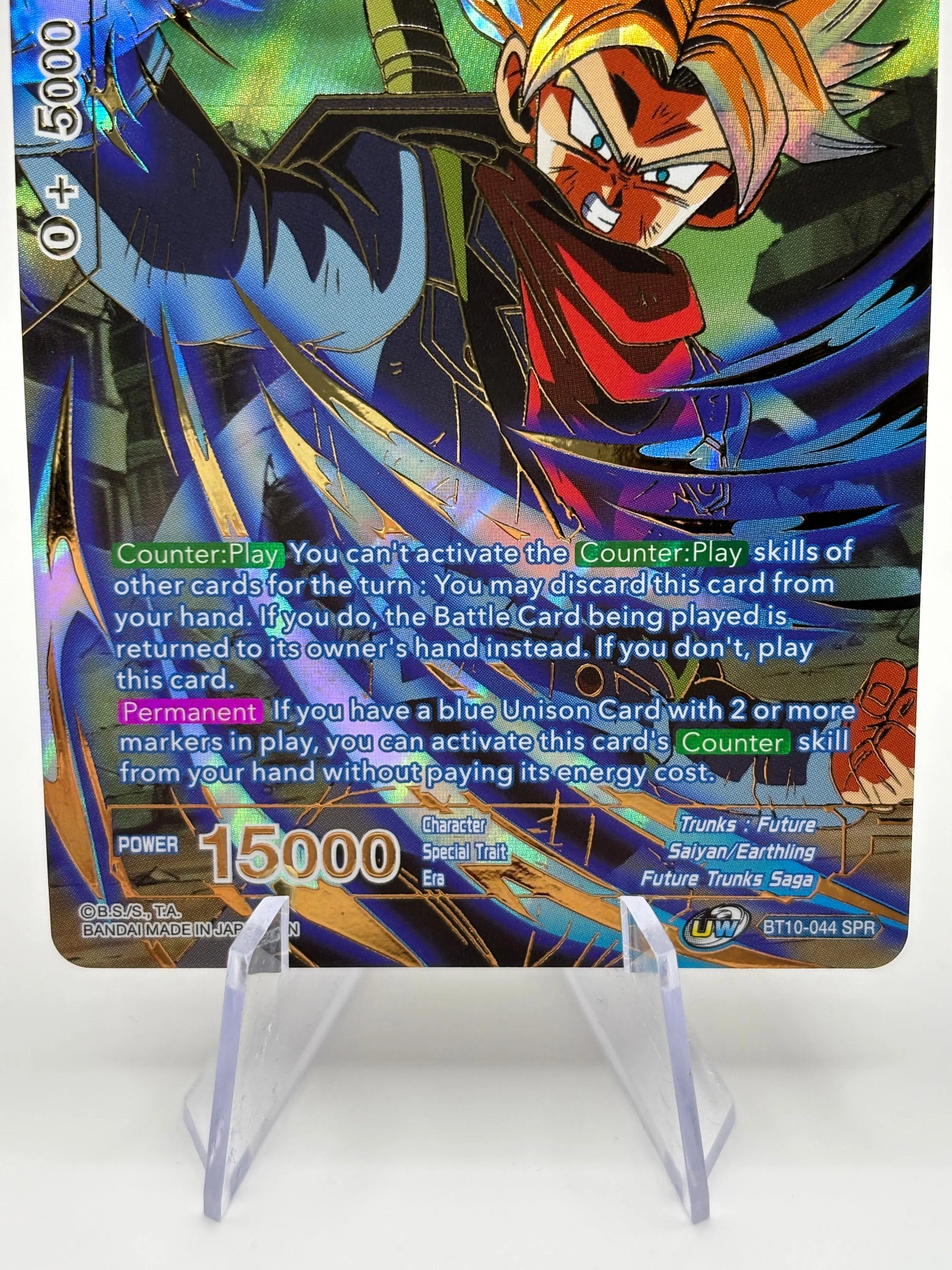 Dragon Ball Super - SS Trunks, God-Sealing Technique BT10-044 SPR NM (1) FRENLY BRICKS - Open 7 Days