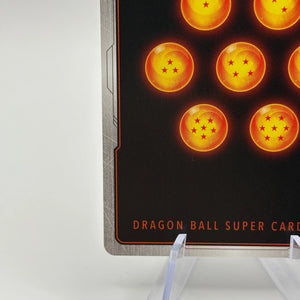 Dragon Ball Super - SS Trunks, God-Sealing Technique BT10-044 SPR NM (1) FRENLY BRICKS - Open 7 Days