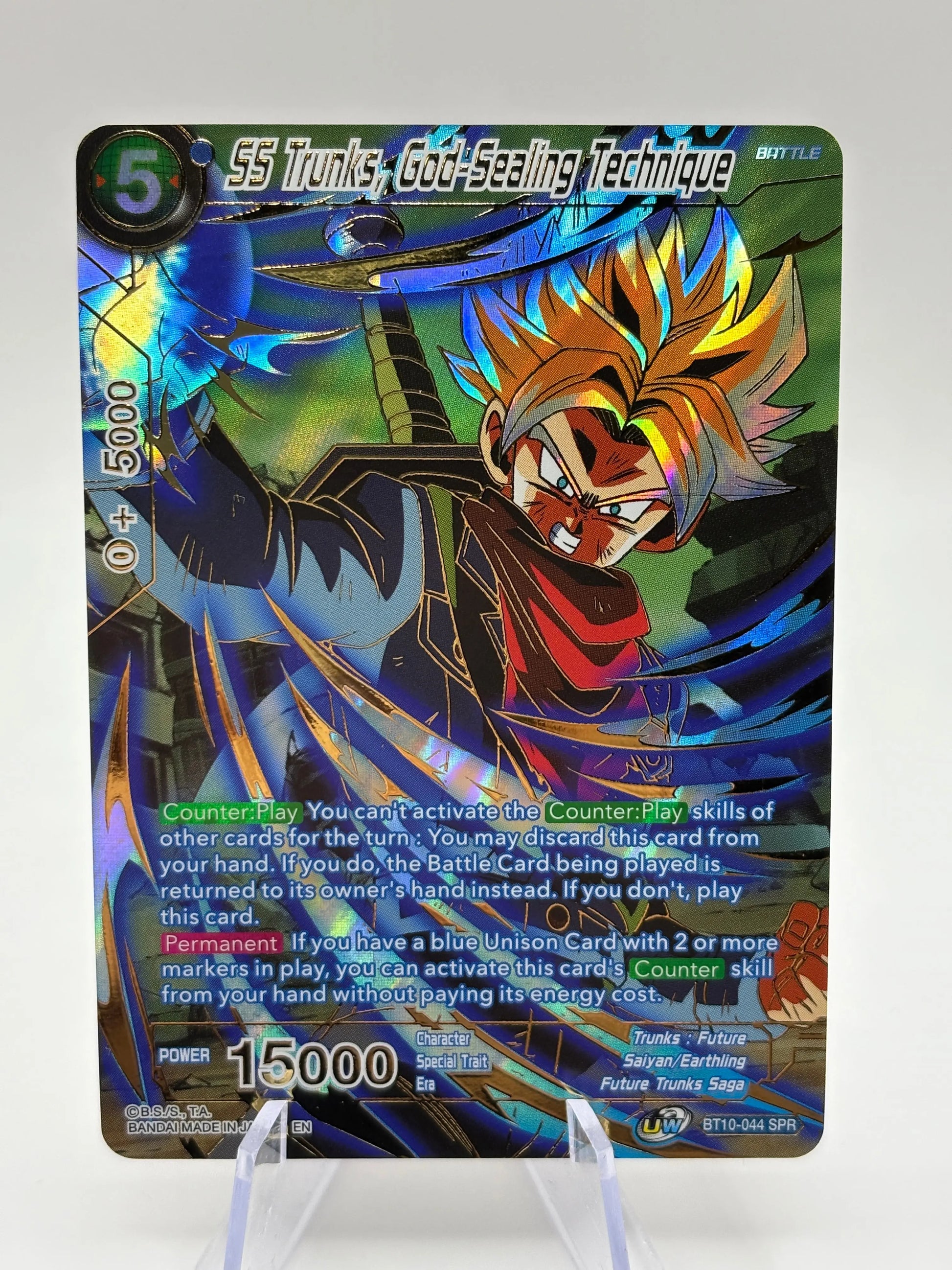 Dragon Ball Super - SS Trunks, God-Sealing Technique BT10-044 SPR NM (2) FRENLY BRICKS - Open 7 Days
