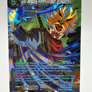 Dragon Ball Super - SS Trunks, God-Sealing Technique BT10-044 SPR NM (2) FRENLY BRICKS - Open 7 Days