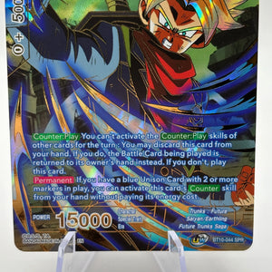 Dragon Ball Super - SS Trunks, God-Sealing Technique BT10-044 SPR NM (2) FRENLY BRICKS - Open 7 Days