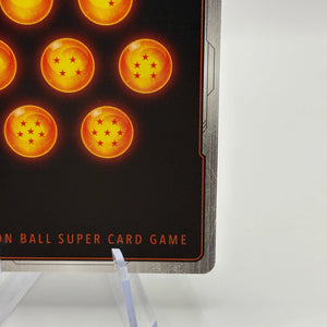 Dragon Ball Super - SS Trunks, God-Sealing Technique BT10-044 SPR NM (2) FRENLY BRICKS - Open 7 Days