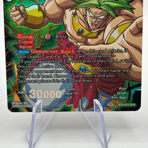 Dragon Ball Super Card Game - Broly, the Supreme Berseker BT6-074 SPR FRENLY BRICKS - Open 7 Days