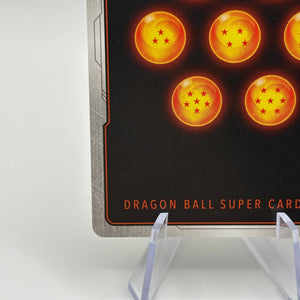 Dragon Ball Super Card Game - Broly, the Supreme Berseker BT6-074 SPR FRENLY BRICKS - Open 7 Days