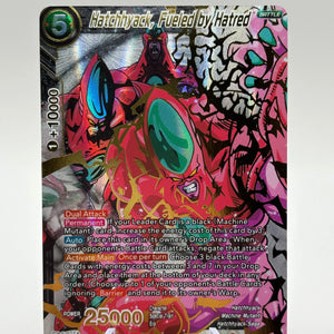 Dragon Ball Super Card Game - Hatchyack, Fueled by Hatred BT6-090 SPR FRENLY BRICKS - Open 7 Days