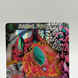 Dragon Ball Super Card Game - Hatchyack, Fueled by Hatred BT6-090 SPR FRENLY BRICKS - Open 7 Days