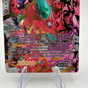 Dragon Ball Super Card Game - Hatchyack, Fueled by Hatred BT6-090 SPR FRENLY BRICKS - Open 7 Days