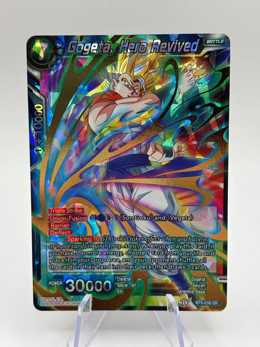 Dragon Ball Super Card Game - Gogeta, Hero Revived BT5-038 SR LP FRENLY BRICKS - Open 7 Days
