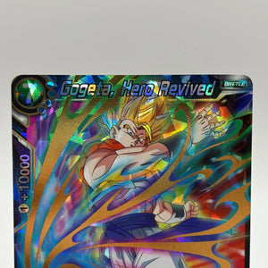 Dragon Ball Super Card Game - Gogeta, Hero Revived BT5-038 SR LP FRENLY BRICKS - Open 7 Days