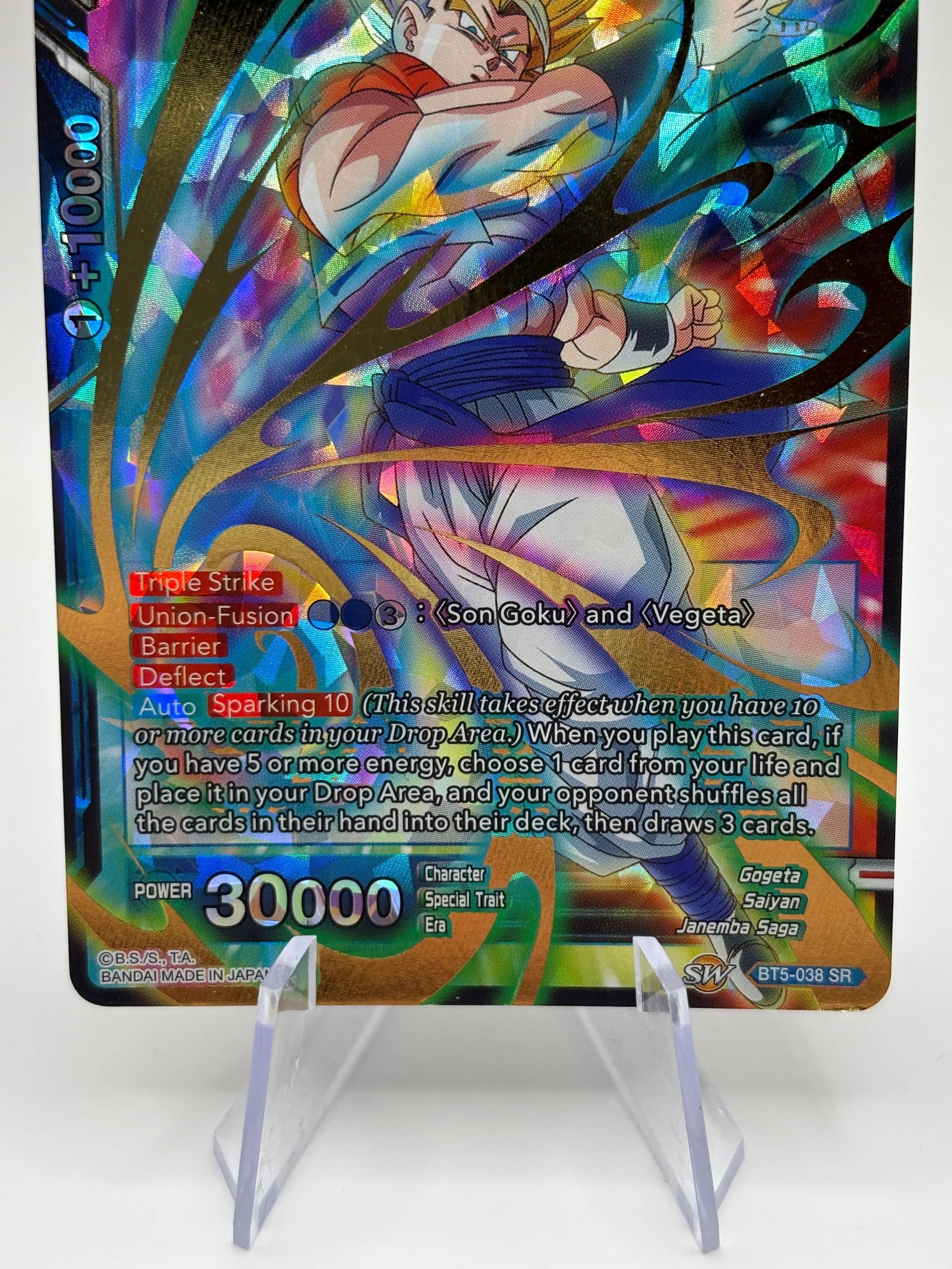 Dragon Ball Super Card Game - Gogeta, Hero Revived BT5-038 SR LP FRENLY BRICKS - Open 7 Days