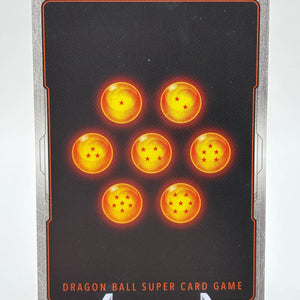 Dragon Ball Super Card Game - Gogeta, Hero Revived BT5-038 SR LP FRENLY BRICKS - Open 7 Days