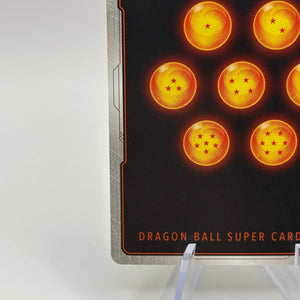 Dragon Ball Super Card Game - Gogeta, Hero Revived BT5-038 SR LP FRENLY BRICKS - Open 7 Days