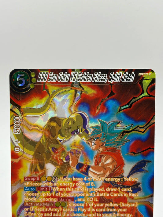 Dragon Ball Super - SSB Son Goku VS Golden Freiza, Spirit Clash BT21-111 SPR FRENLY BRICKS - Open 7 Days