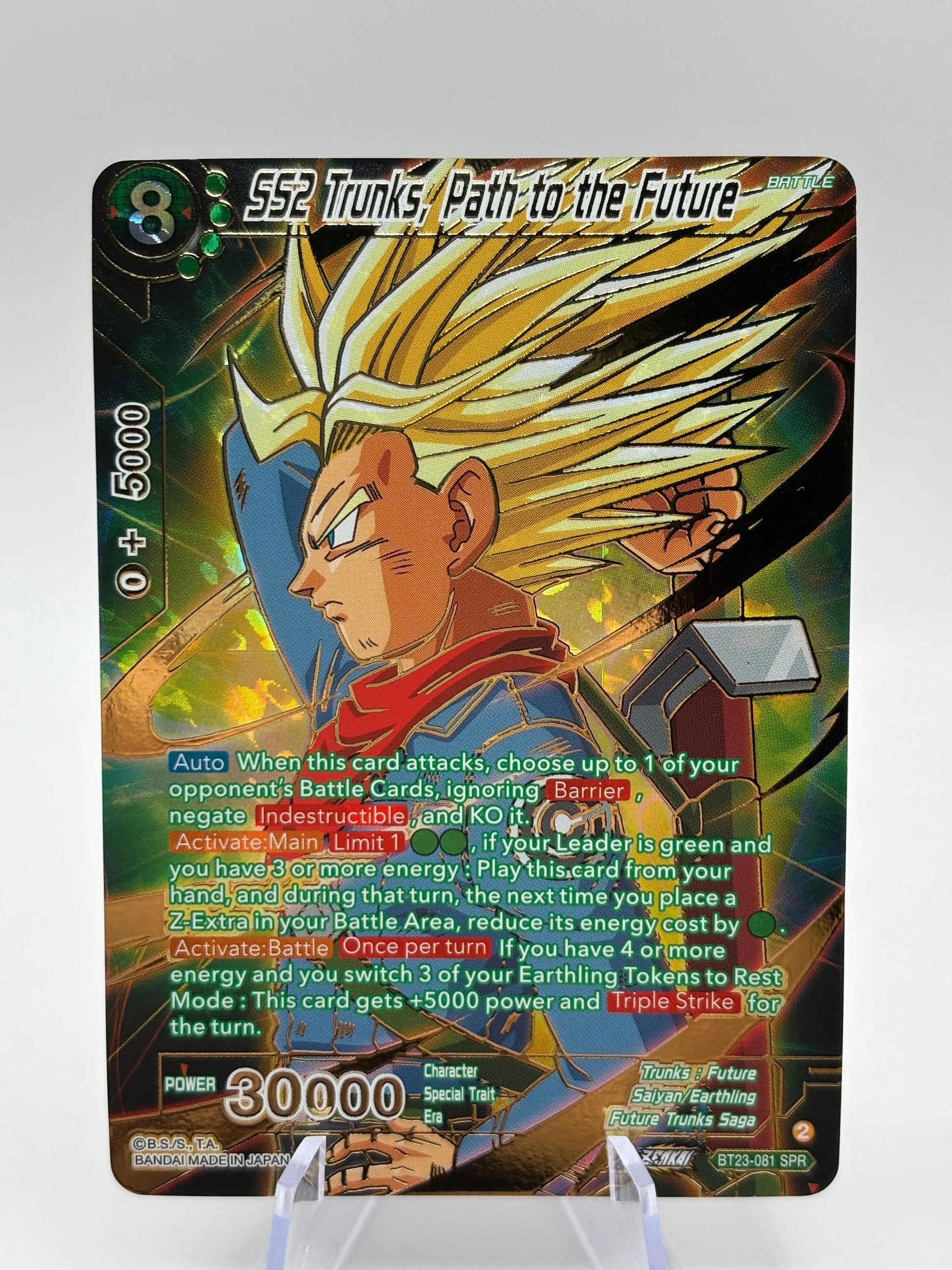Dragon Ball Super Card Game - SS2 Trunks, Path to the Future BT23-081 SPR FRENLY BRICKS - Open 7 Days