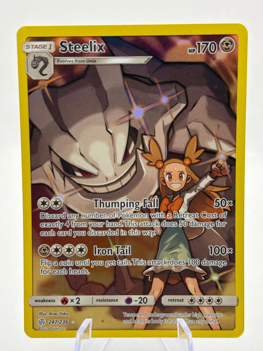 Pokemon TCG Cosmic Eclipse - Steelix 247/236 Full Art Secret Rare FRENLY BRICKS - Open 7 Days