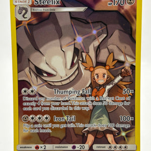 Pokemon TCG Cosmic Eclipse - Steelix 247/236 Full Art Secret Rare FRENLY BRICKS - Open 7 Days
