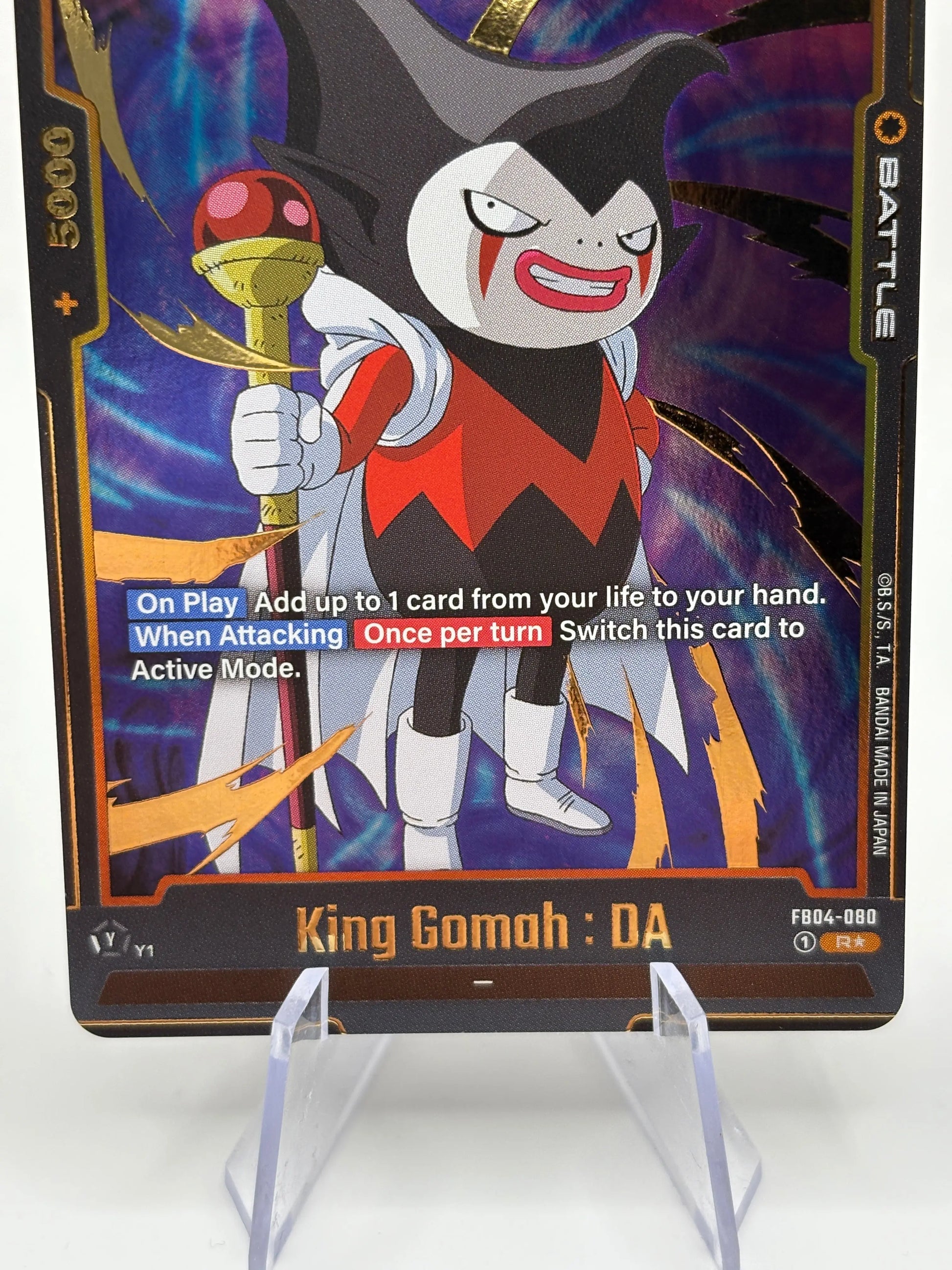 Dragon Ball Super Fusion World - King Gomah : DA FB04-080 Alt Art FRENLY BRICKS - Open 7 Days