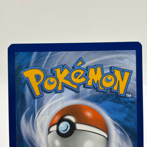 Pokemon TCG Cosmic Eclipse - Steelix 247/236 Full Art Secret Rare FRENLY BRICKS - Open 7 Days