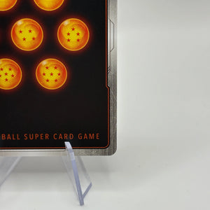 Dragon Ball Super Fusion World - King Gomah : DA FB04-080 Alt Art FRENLY BRICKS - Open 7 Days