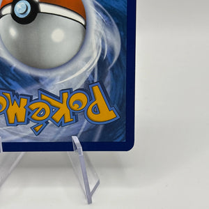 Pokemon TCG - Victini Illustration Rare SVP208 Black Star Promo FRENLY BRICKS - Open 7 Days