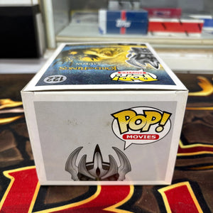 Funko Pop! Movies Lord of the Rings Sauron #122 FRENLY BRICKS - Open 7 Days