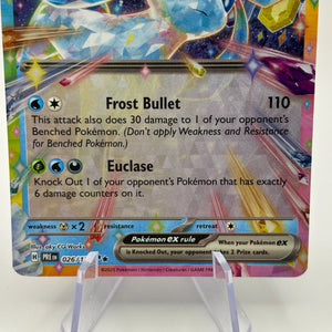 Pokemon TCG Prismatic Evolutions- Glaceon EX 026/131 LP FRENLY BRICKS - Open 7 Days