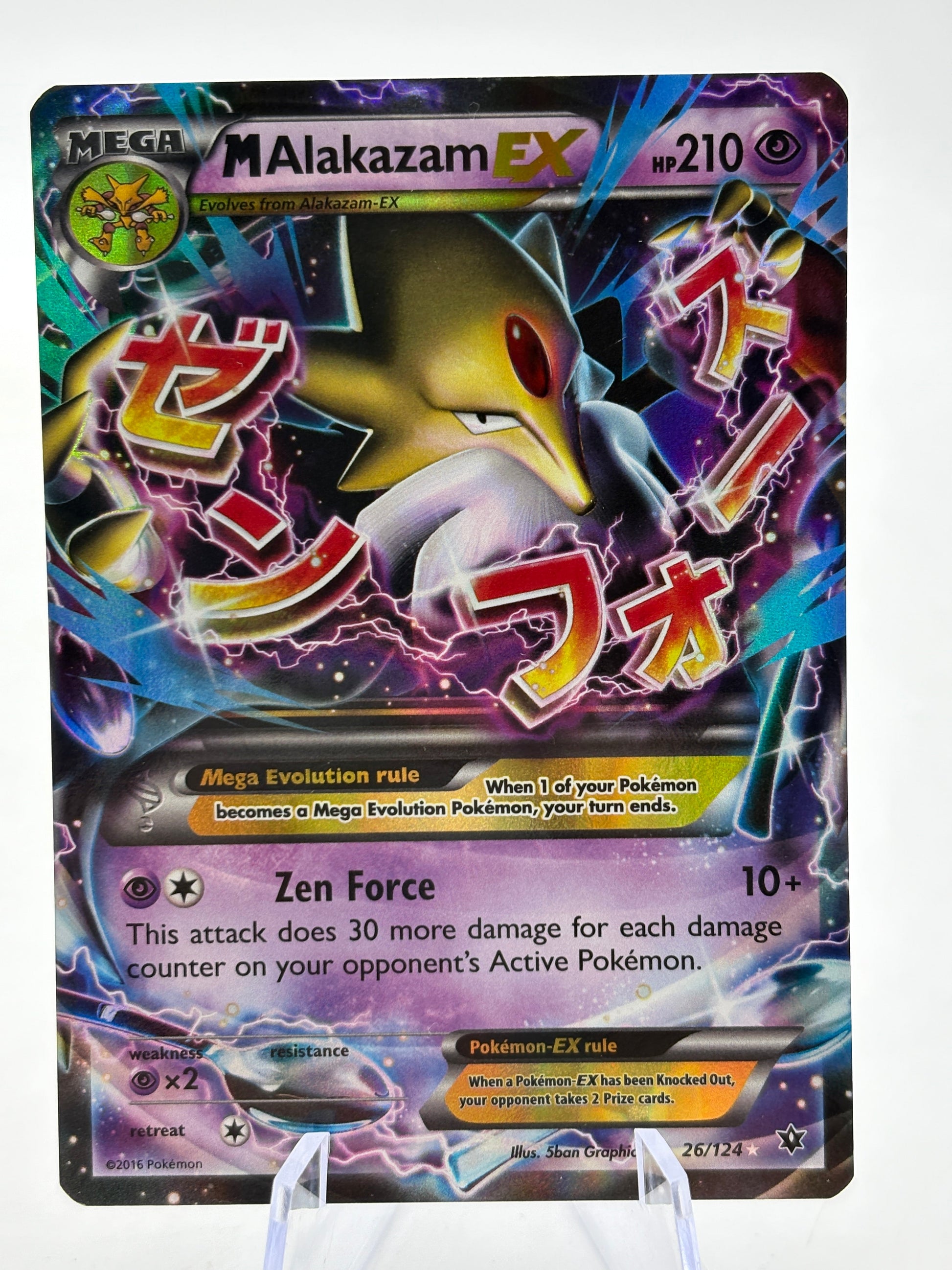 Pokemon TCG Fates Collide - Mega Alakazam EX 26/124 LP FRENLY BRICKS - Open 7 Days