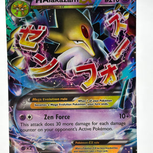Pokemon TCG Fates Collide - Mega Alakazam EX 26/124 LP FRENLY BRICKS - Open 7 Days