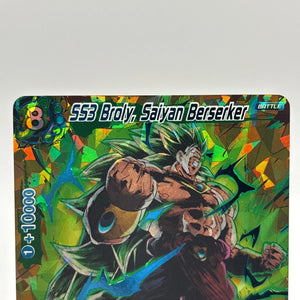 Dragon Ball Super Card Game - SS3 Broly, Saiyan Berserker BT7-127 ISR (1) FRENLY BRICKS - Open 7 Days