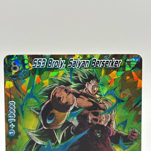 Dragon Ball Super Card Game - SS3 Broly, Saiyan Berserker BT7-127 ISR (2) FRENLY BRICKS - Open 7 Days