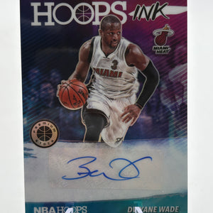 2019-20 Panini Hoops Premium Stock Basketball #HI-DWY Dwyane Wade Auto FRENLY BRICKS - Open 7 Days