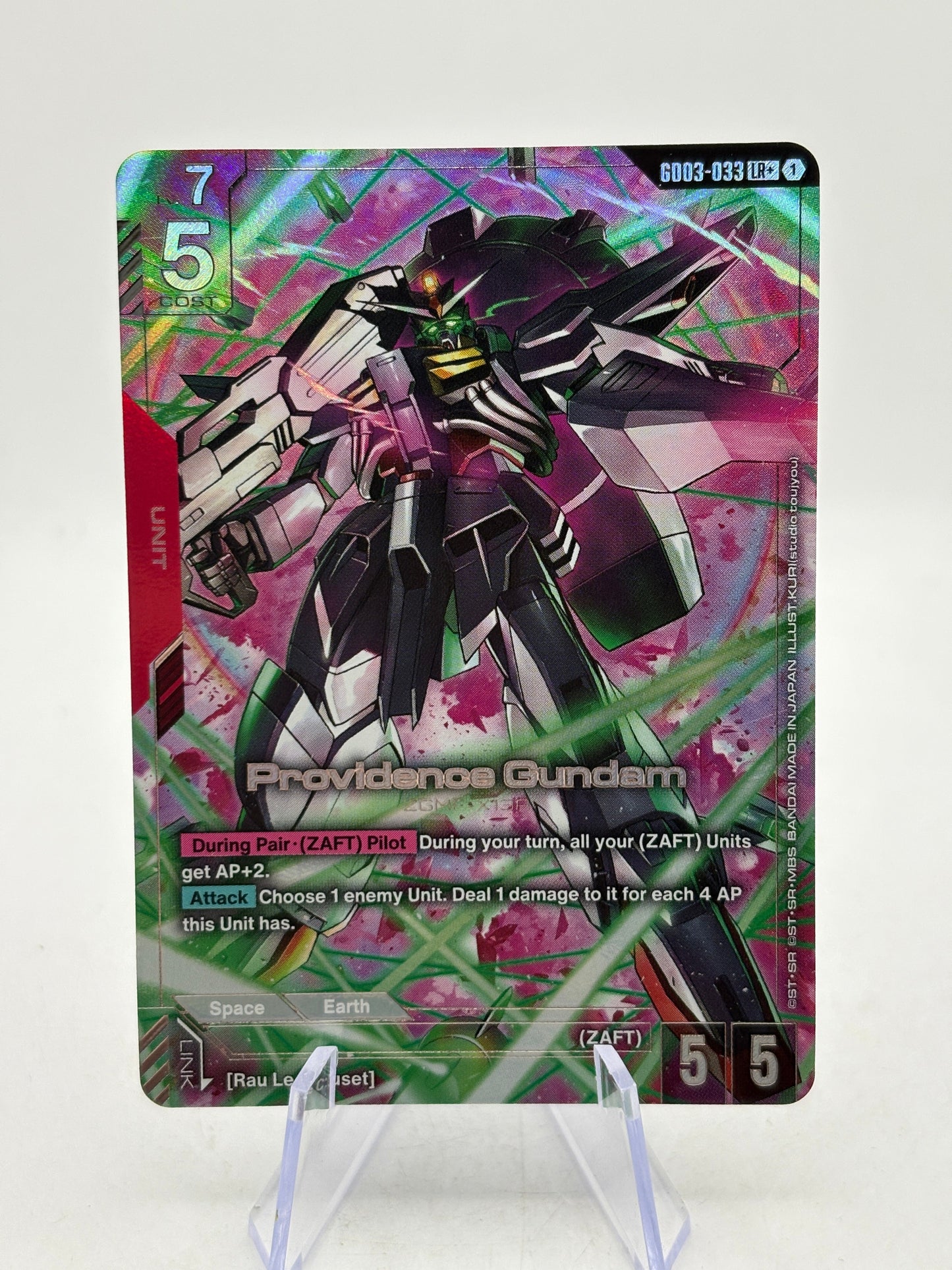 Gundam TCG - Providence Gundam GD03-033 LR+ Alternate Art NM FRENLY BRICKS - Open 7 Days