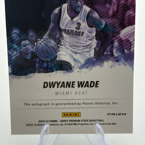 2019-20 Panini Hoops Premium Stock Basketball #HI-DWY Dwyane Wade Auto FRENLY BRICKS - Open 7 Days
