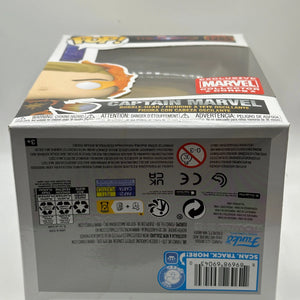 Funko POP! The Marvels #1265 Captain Marvel Collector Corps Exclusive FRENLY BRICKS - Open 7 Days