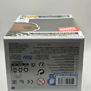 Funko POP! Black Panther WF #1122 Black Panther Collector Corps Exclusive FRENLY BRICKS - Open 7 Days