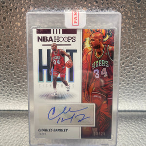 2019-20 NBA Hoops Charles Barkley Auto Red HOT Signature Bookend Rare 13/25 EXCH NM FRENLY BRICKS - Open 7 Days