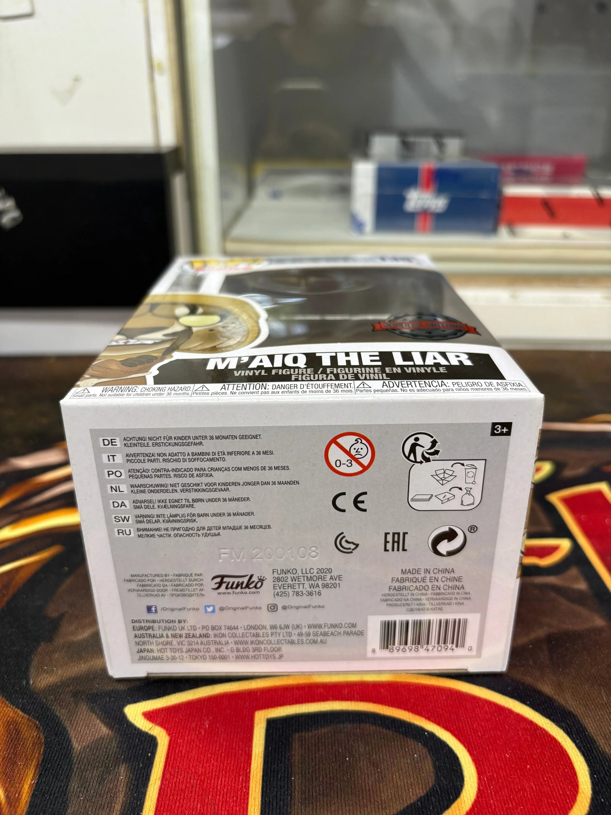 Funko Pop! Vinyl: Skyrim - M'aiq the Liar  #135 FRENLY BRICKS - Open 7 Days